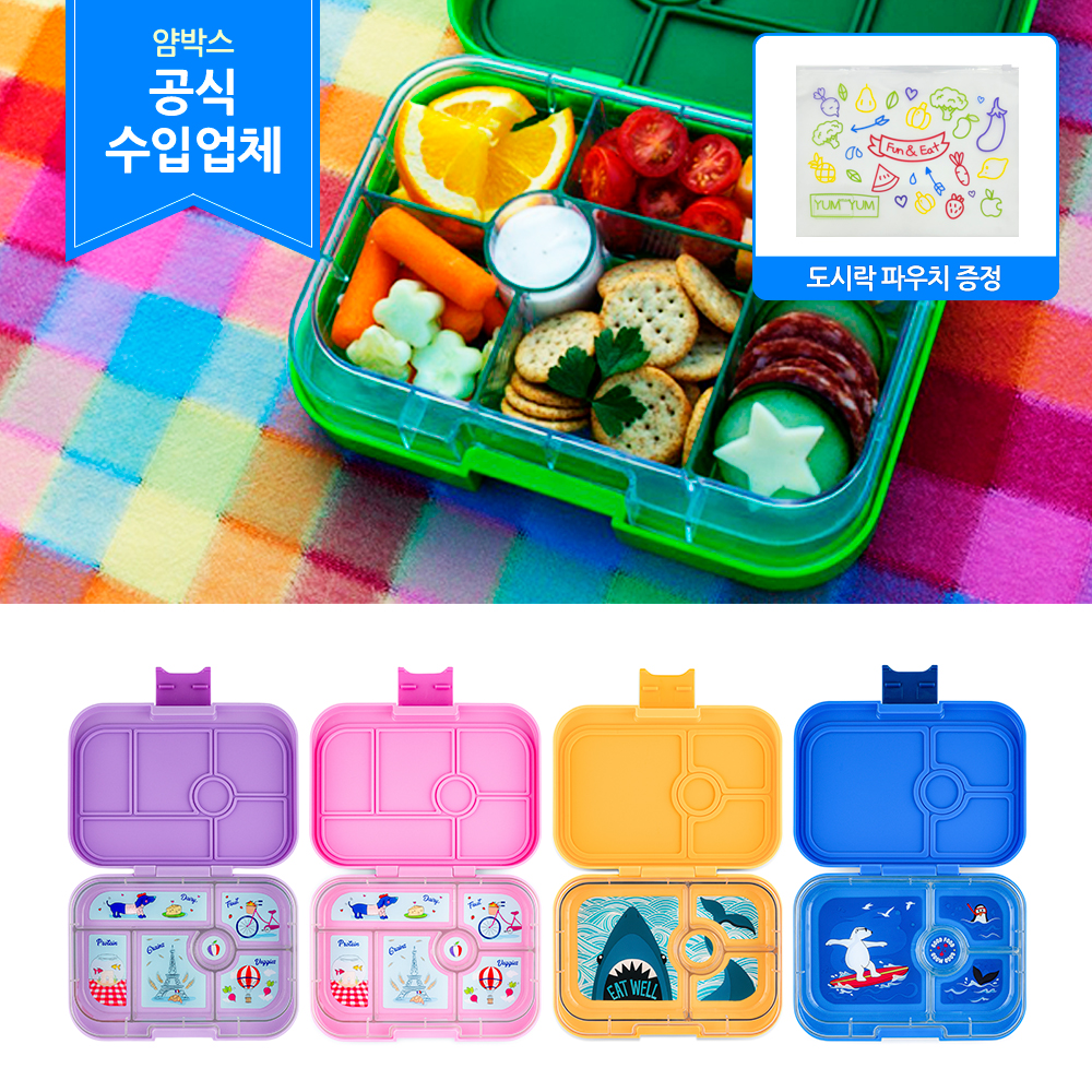 상품 섬네일