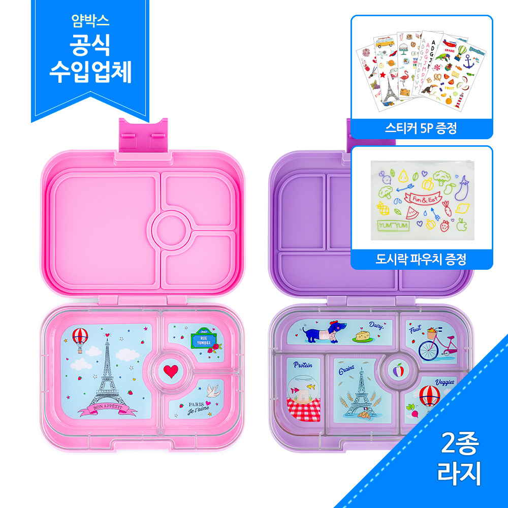 상품 섬네일