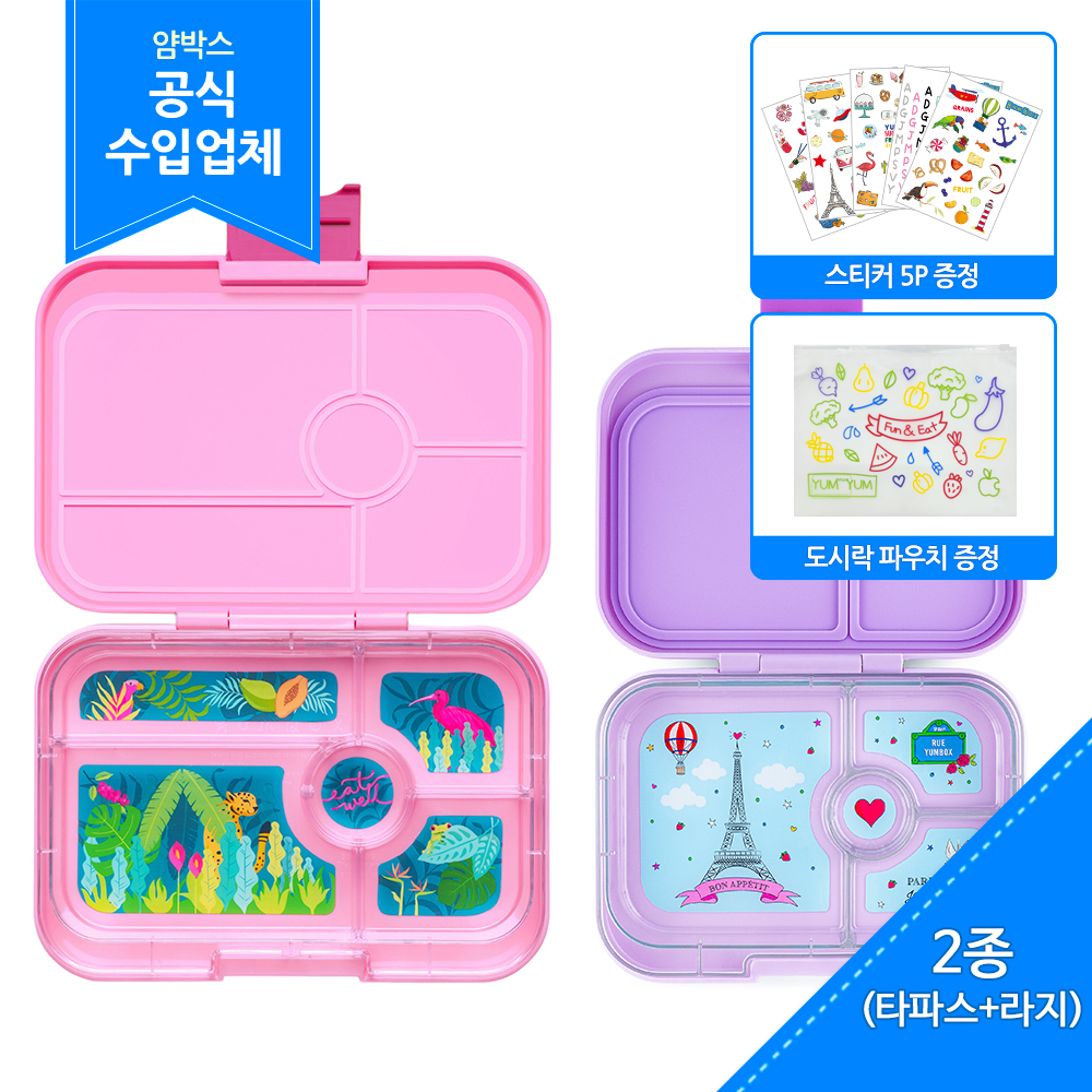 상품 섬네일