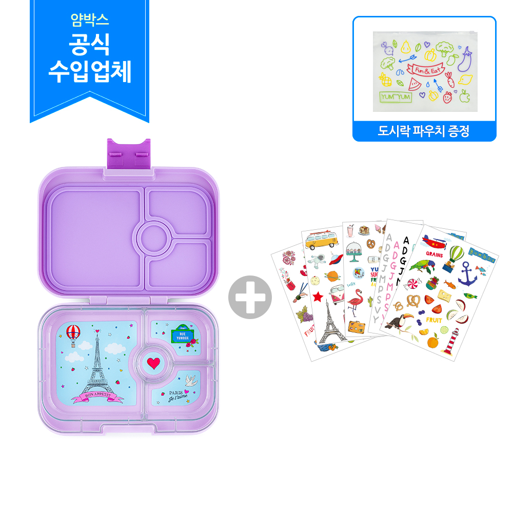 상품 섬네일