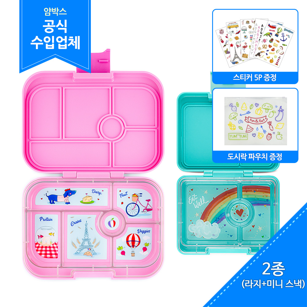 상품 섬네일
